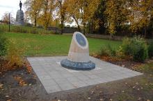 Forres Memorial Cairn - Forres