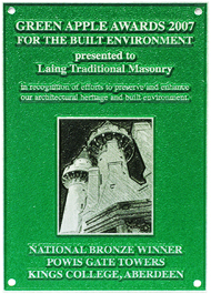 Green Apple Award, 2007 - Powis Gate Towers